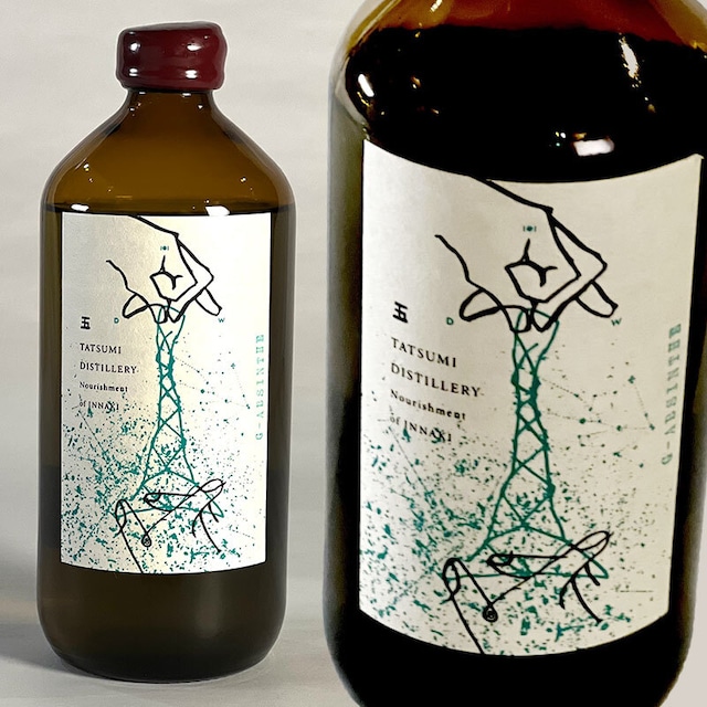 辰巳蒸留所 アルケミエ First Essence Green Absinthe 2本セット - 飲料